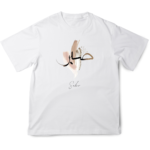 Two TShirt