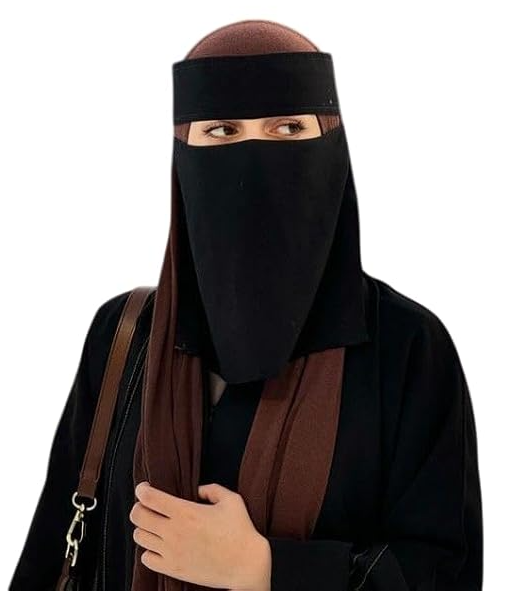 Short Saudi Niqab | 12 x 7 Inches
