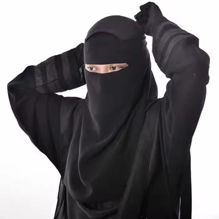 Color Nose Piece / Niqab