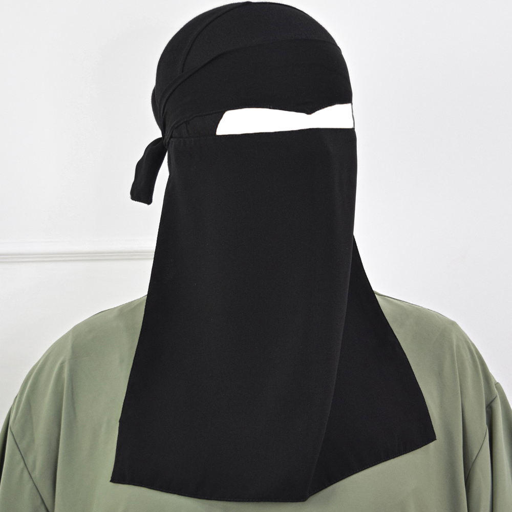 Full Niqab with Nose Piece - Eagle Eye Design