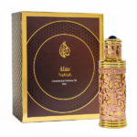 SamawaNahlah-ConcentratedPerfume.png