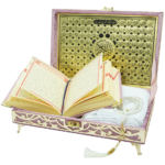 modefa-islamic-decor-pink-holy-q-2.png