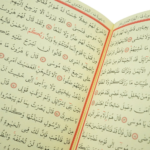 modefa-islamic-decor-pink-holy-q-2.png