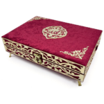 modefa-islamic-decor-red-holy-qu-1.png